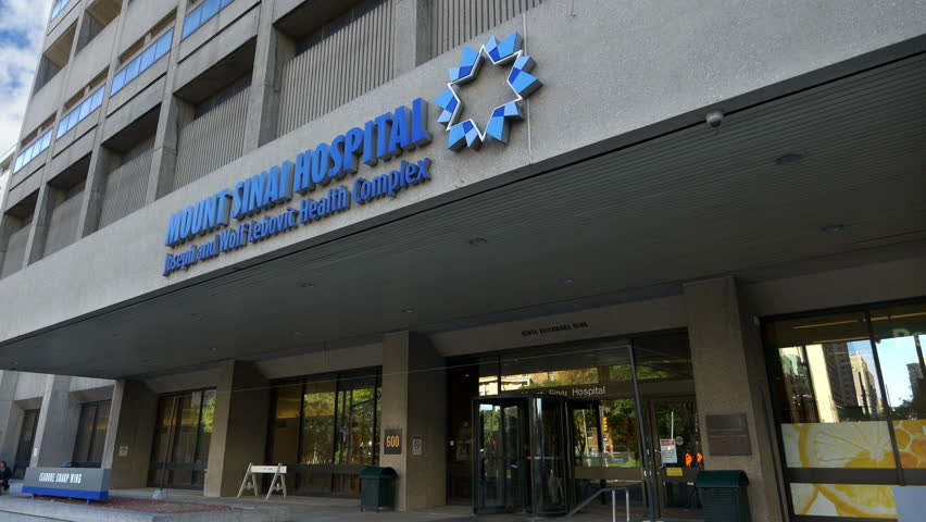 Больница Горы Синай, Mount Sinai Hospital, Торонто, Канада