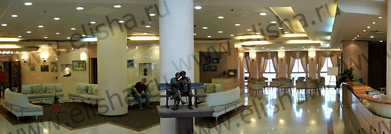 Клиника Элиша (Хайфа, Израиль)