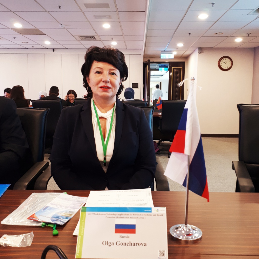 Гончарова Тайвань.jpg