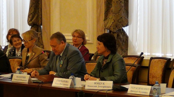 Взаимодействие «Союза женщин-врачей России» с Общественной Палатой РФ